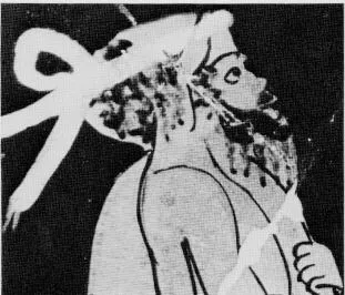 CUP, FRAGMENT (ATHENIAN, RED-FIGURE)