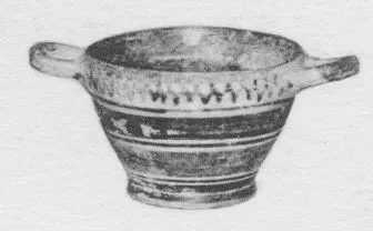 SKYPHOS (CORINTHIAN, BLACK PATTERN)