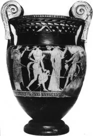 KRATER, VOLUTE (ATHENIAN, RED-FIGURE)