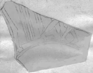 CUP, FRAGMENT (ATHENIAN, RED-FIGURE)