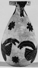 ALABASTRON (CORINTHIAN, BLACK-FIGURE)
