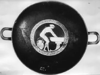 CUP (ATHENIAN, RED-FIGURE)