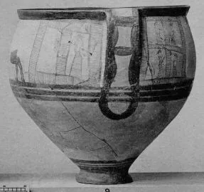 KRATER (MYCENEAN)