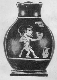 CHOUS (ATHENIAN, RED-FIGURE)