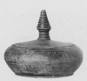 PYXIS (ATHENIAN GEOMETRIC)