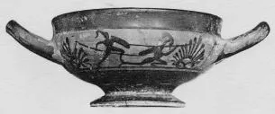 CUP (BOEOTIAN, BLACK-FIGURE)