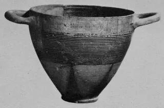 SKYPHOS (PROTOCORINTHIAN)