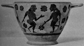 SKYPHOS (ATHENIAN, BLACK-FIGURE)