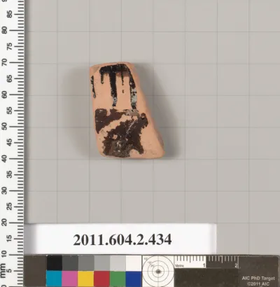 Terracotta fragment of a column-krater (bowl for mixing wine and water)