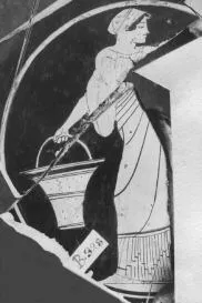 CUP, FRAGMENT (ATHENIAN, RED-FIGURE)