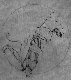PLATE, FRAGMENT (ATHENIAN, RED-FIGURE)