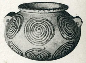 JAR (EGYPTIAN)