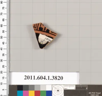Terracotta fragment of a kylix (drinking cup)