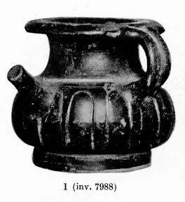 GUTTUS (SOUTH ITALIAN, CAMPANIAN, BLACK GLAZE)