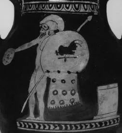 PELIKE (ATHENIAN, RED-FIGURE)