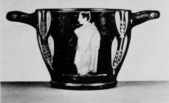 SKYPHOS (ETRUSCAN, RED-FIGURE)