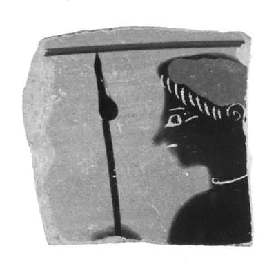 Attic Black-Figure Siana Cup Fragment