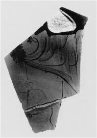 KRATER, BELL, FRAGMENT (ATHENIAN, RED-FIGURE)