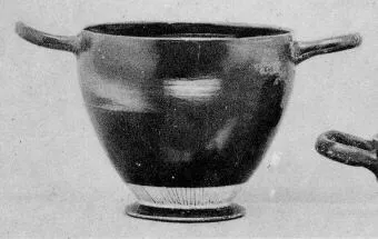 SKYPHOS (UNCERTAIN, BLACK GLAZE)