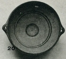 CUP (CYPRIOT, IRON AGE)