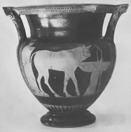 KRATER, COLUMN (ATHENIAN, RED-FIGURE)