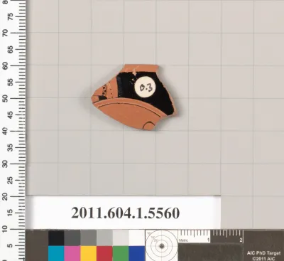 Terracotta rim fragment of a kylix (drinking cup)