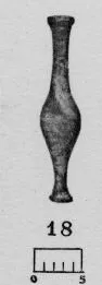 BALSAMARION (ITALIOTE)