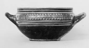 CUP (ATHENIAN GEOMETRIC)