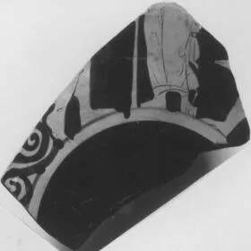 CUP, FRAGMENT (ATHENIAN, RED-FIGURE)