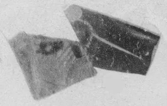 CUP, FRAGMENT (ATHENIAN, RED-FIGURE)