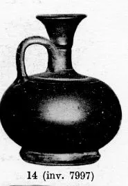 LEKYTHOS, SQUAT (SOUTH ITALIAN, CAMPANIAN, BLACK GLAZE)