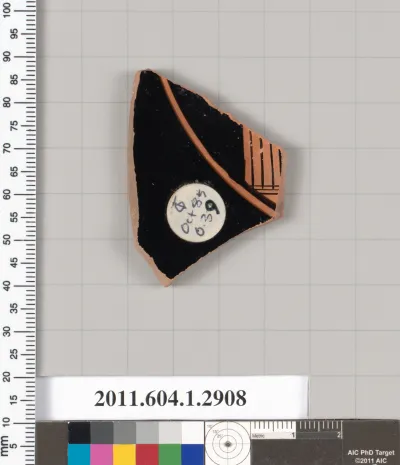 Terracotta fragment of a kylix (drinking cup)