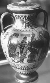 AMPHORA, NECK (ATHENIAN, BLACK-FIGURE)