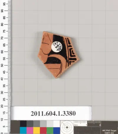 Terracotta fragment of a kylix (drinking cup)