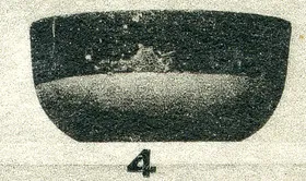BOWL (CYPRIOT, IRON AGE)