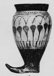 FIGURE VASE (ATHENIAN, BLACK-FIGURE)
