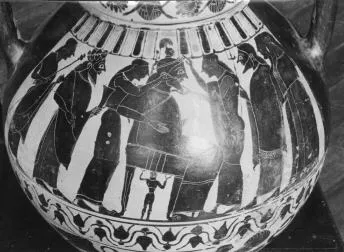 AMPHORA, NECK (ATHENIAN, BLACK-FIGURE)
