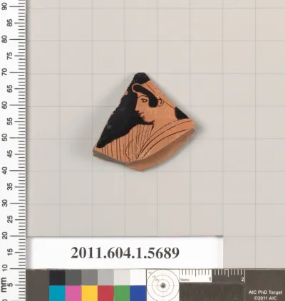 Terracotta fragment of a kylix (drinking cup)