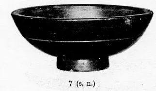 BOWL (SOUTH ITALIAN, CAMPANIAN, BLACK GLAZE)