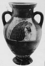 AMPHORA, BELLY, TYPE B (ATHENIAN, BLACK-FIGURE)