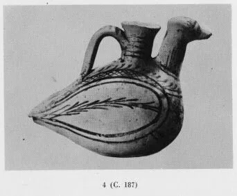FIGURE VASE (CANOSAN)