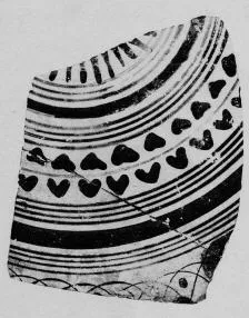 CUP DROOP, FRAGMENT (ATHENIAN, BLACK-FIGURE)