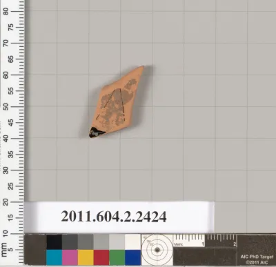 Terracotta fragment of a closed shape?