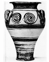 KRATER (MYCENEAN)