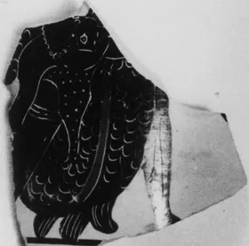 LEKYTHOS, FRAGMENT (ATHENIAN, BLACK-FIGURE)