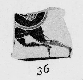 CUP, LITTLE MASTER BAND, FRAGMENT (ATHENIAN, BLACK-FIGURE)