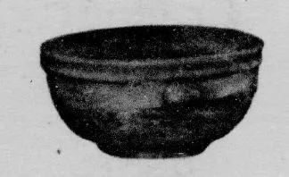 BOWL (GALLO-ROMAN)