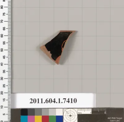 Terracotta rim fragment of a kylix (drinking cup)