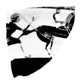 CUP, LITTLE MASTER BAND, FRAGMENT (ATHENIAN, BLACK-FIGURE)