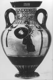 PSEUDO-PANATHENAIC AMPHORA (ATHENIAN, BLACK-FIGURE)